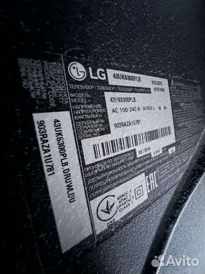 Телевизор lg smart tv бу диагональ 43