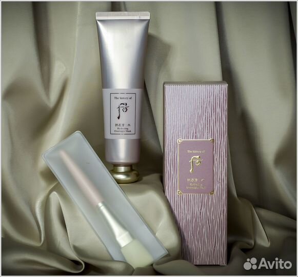 The History of Whoo Ночная маска Gongjinhyang Soo