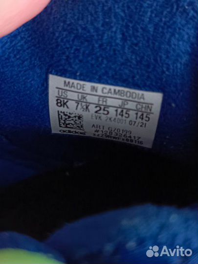Кроссовки adidas для мальчика