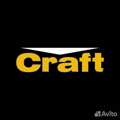 Продавец-консультант