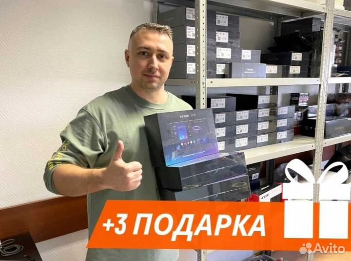 Магнитола Teyes CC3 3/32