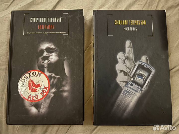 9 книг Стивена Кинга