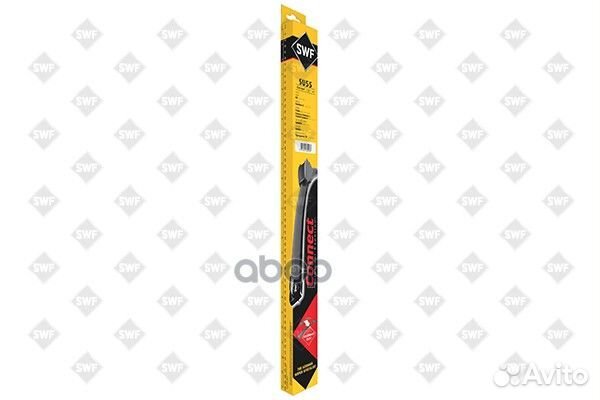 Щётка с/о бескаркасная Connect Upgrade 550mm 262