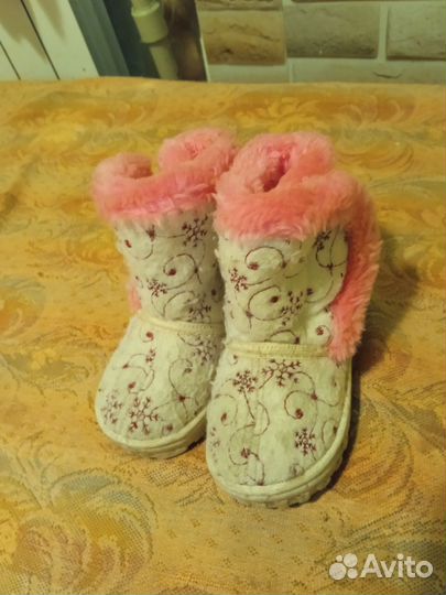 Валенки детские 23 размер