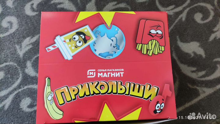 Приколыши - скрепыши Магнит (коробка 200 шт.)