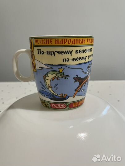 Сервиз детский 