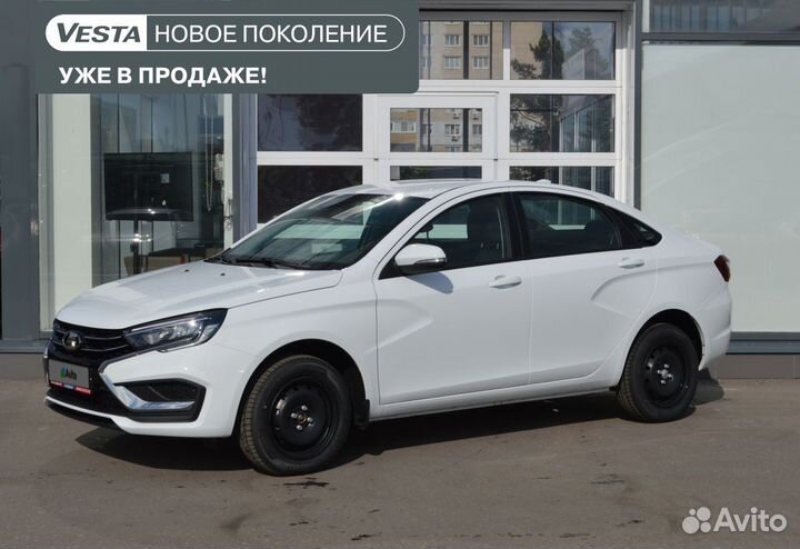 LADA Vesta 1.6 МТ, 2023