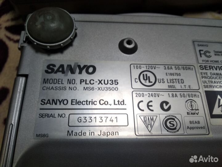 Проектор InFocus LP280