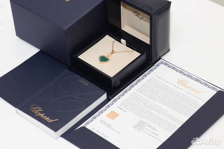Chopard