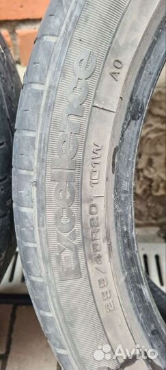 Goodyear Excellence 255/45 R20