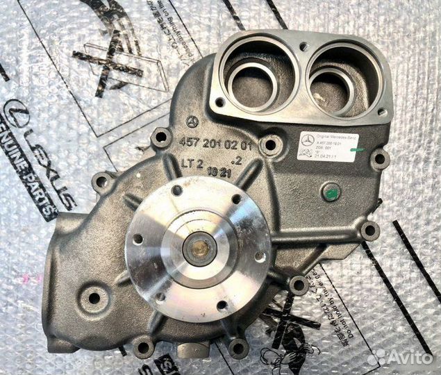 Водяной насос Камаз 5490