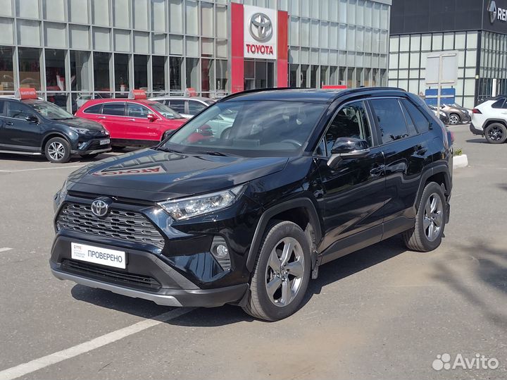 Toyota RAV4 2 CVT, 2020, 33 057 км