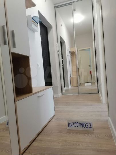 2-к. квартира, 37 м², 1/8 эт.