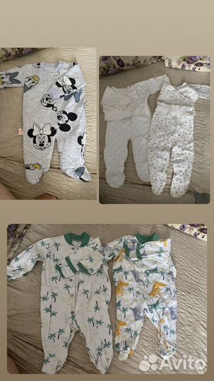 Детские вещи от 0 до 6 мес пакетом