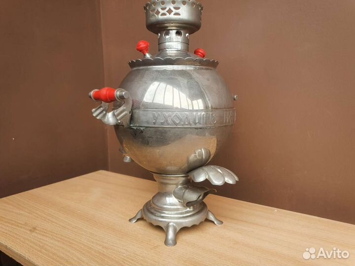 Самовар Петух СССР