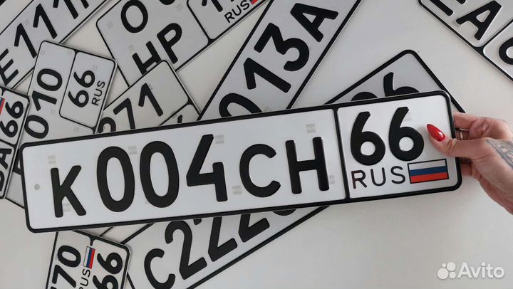 Лицензионное изготовление госномеров. Реставрация