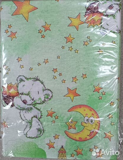 Детское постельное белье новое