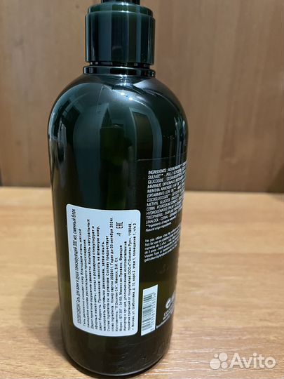 Loccitane гель для душа