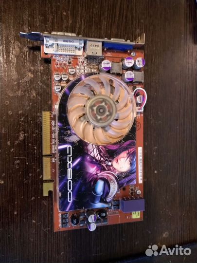 Asus AX800 Pro
