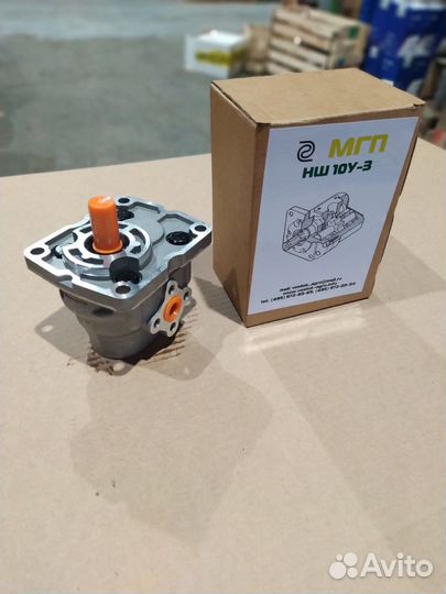 Насос шестеренчатый нш 10