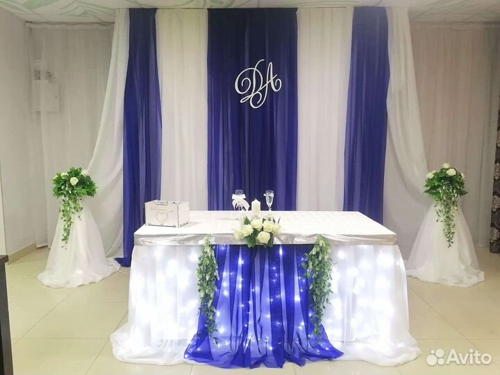 Украшение зала, Ткань, шары