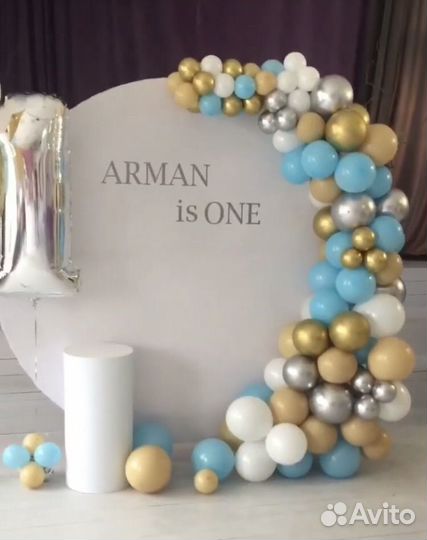 Свадебный декор продажа