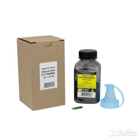 Заправочный комплект Hi-Black для Pantum PC-211