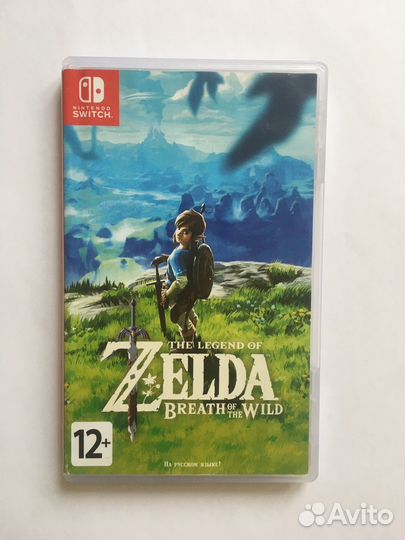 The Legend of Zelda breath of the Wild