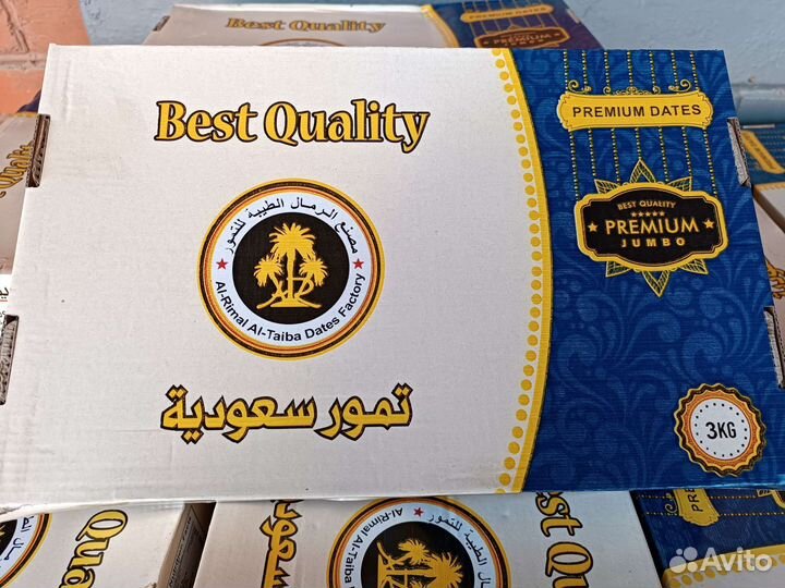 Финики из Саудовской Аравии
