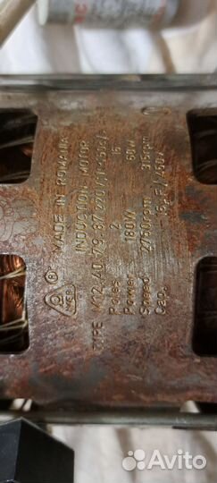 Эл.двигатель 220 в с насосом