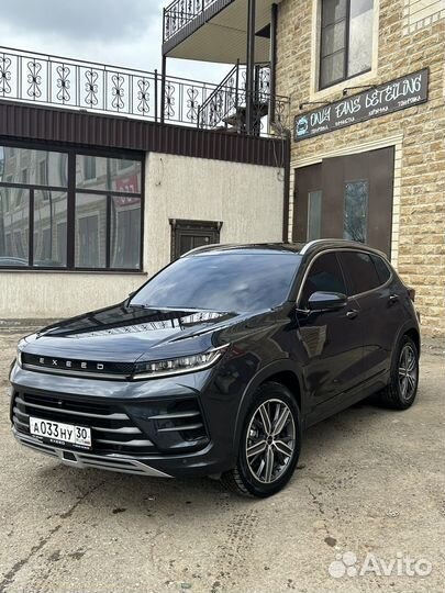Тонировка стекол автомобиля
