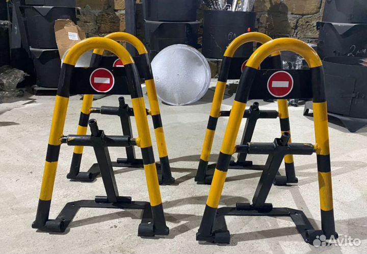 Парковочный барьер 58 см высота доставка в Ростов