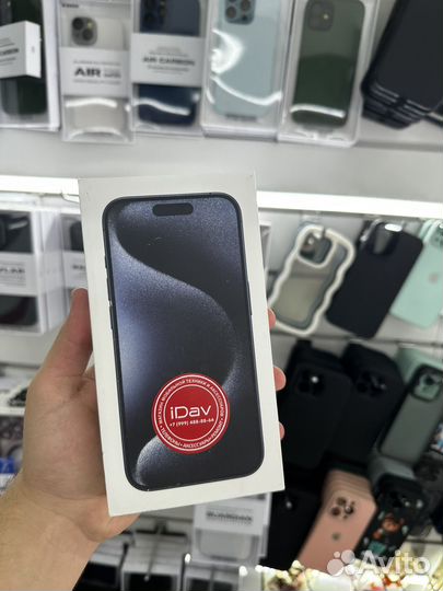 iPhone 15 Pro Max, 256 ГБ