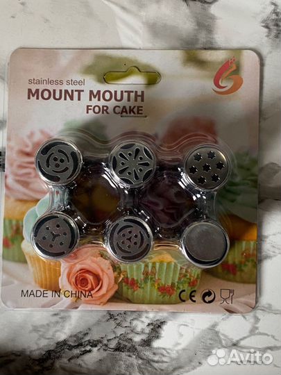 Кондитерские насадки тюльпан, цветы