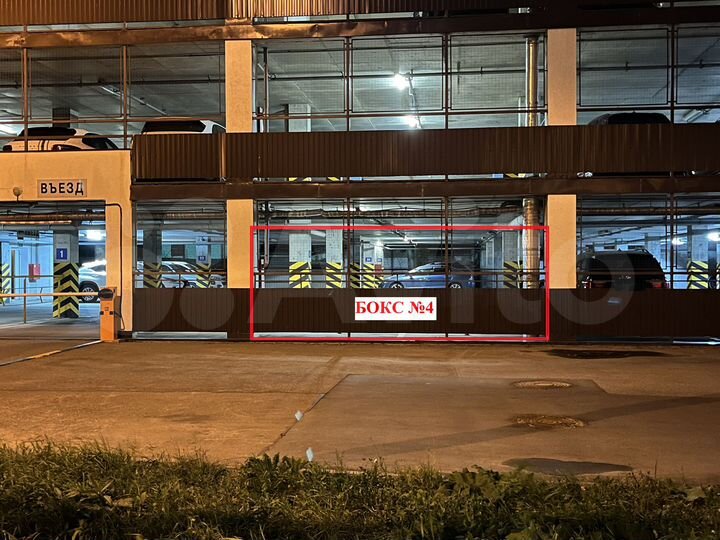 Машиноместо, 19 м²