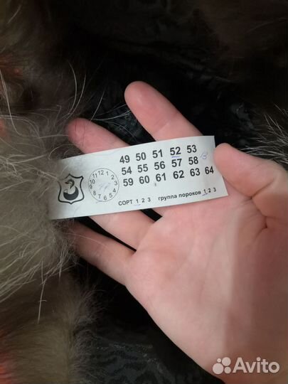 Шапка детская новая