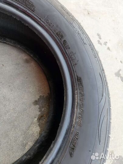 Nexen N'Fera SU1 215/60 R16