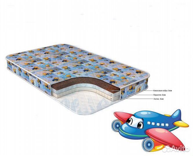 Турбинка 70*140