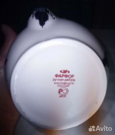 Чайник заварочный фарфор