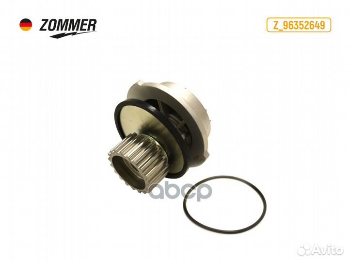 Насос водяной Daewoo Nexia/Chevrolet Lanos z963