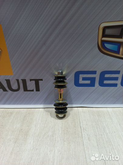 Стойка стабилизатора Geely GC6 Лев, Прав