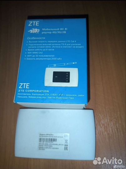 4g роутер беспроводной