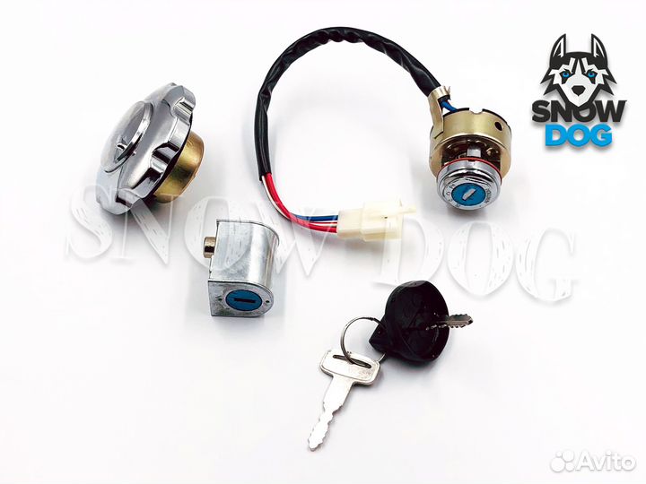 Замок зажигания для рм 800 13609040000