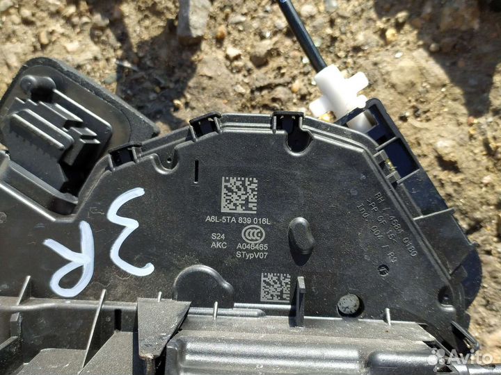 Дверной замок skoda kodiaq