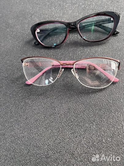 Очки для зрения