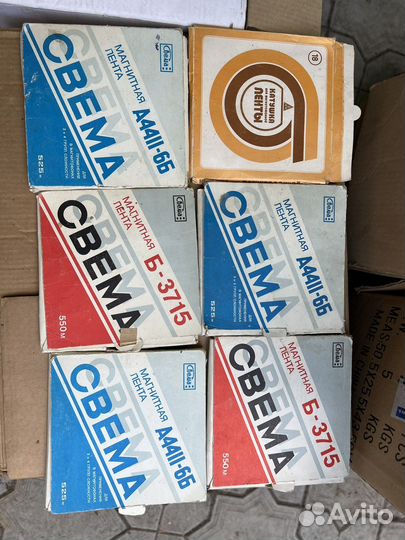 Катушки бабины для магнитофона СССР