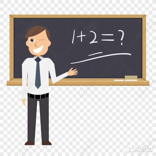 Репетитор по математике