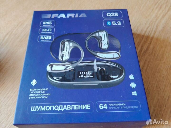 Продам наушники новые