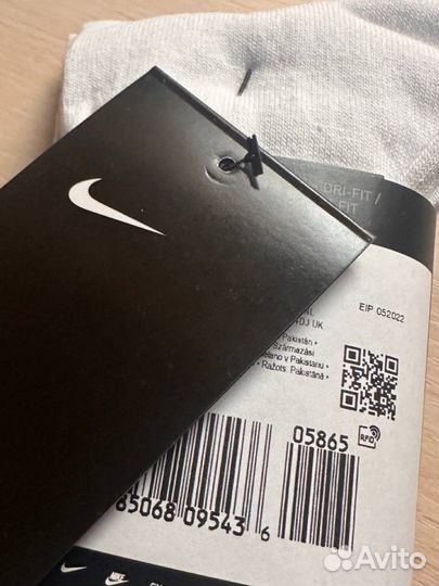 Носки nike everyday