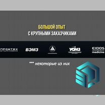 Литье пластмасс на тпа